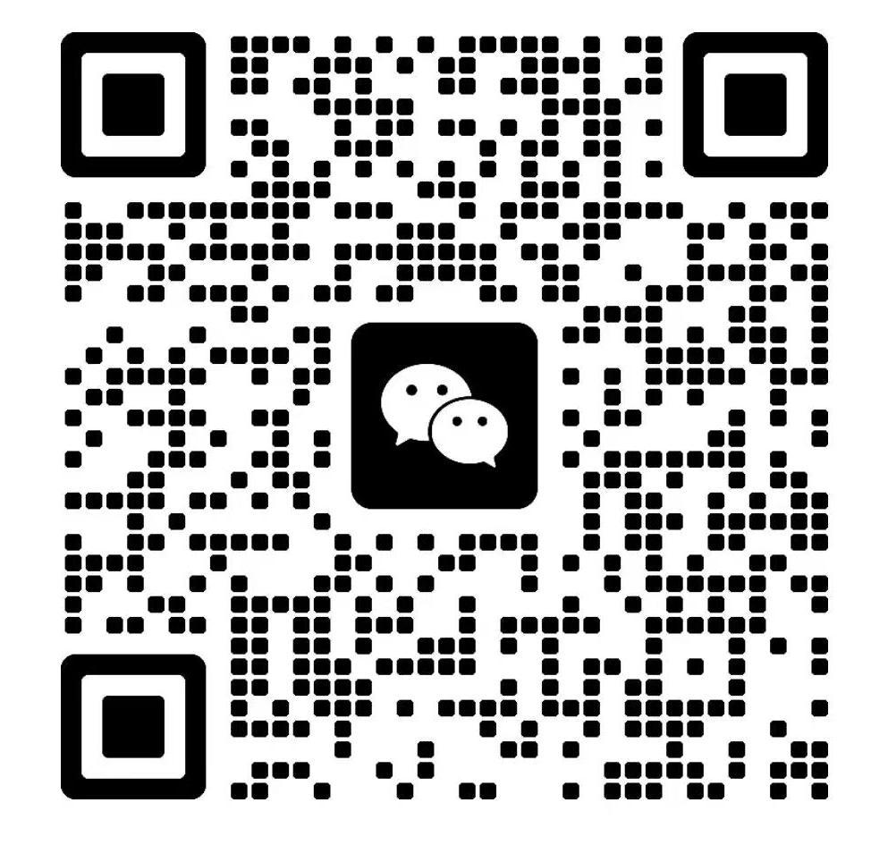 WeChat scan code